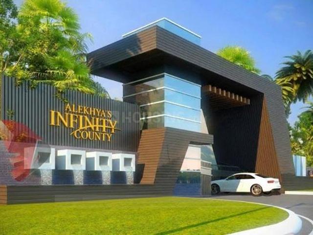 Land for sale in Hyderabad, Telangana