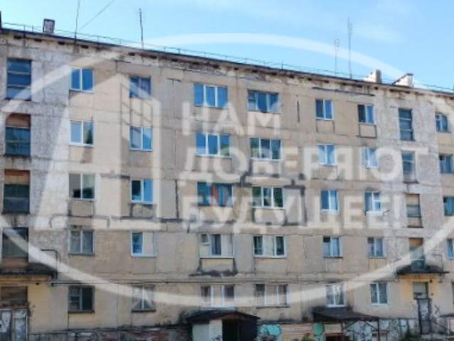 Квартира продажа в Александровск, Пермский Край