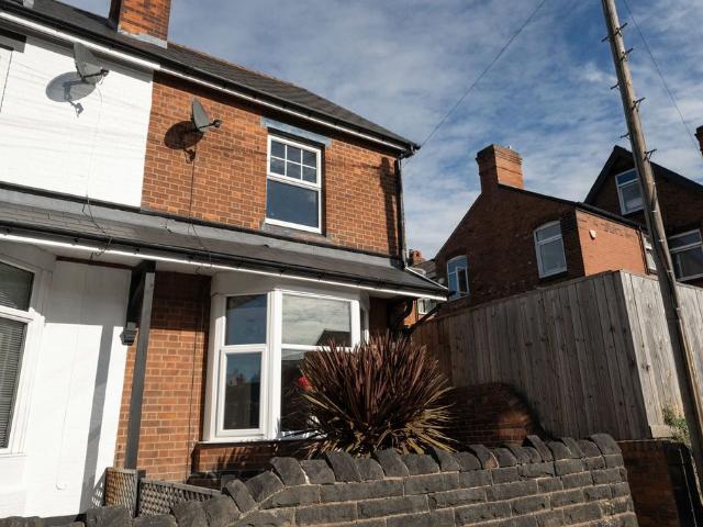 House for rent in Brockwell, Chesterfield