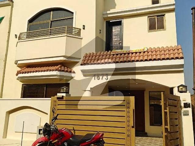 House for sale in Rawalpindi, Islamabad Capital Territory