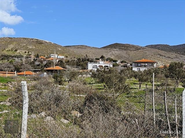 Aliağa, İzmir içerisinde satılık Arsa