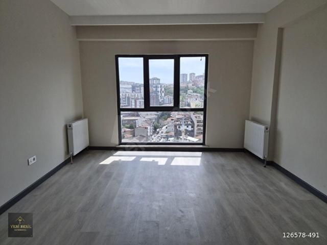İstanbul içerisinde satılık mülk