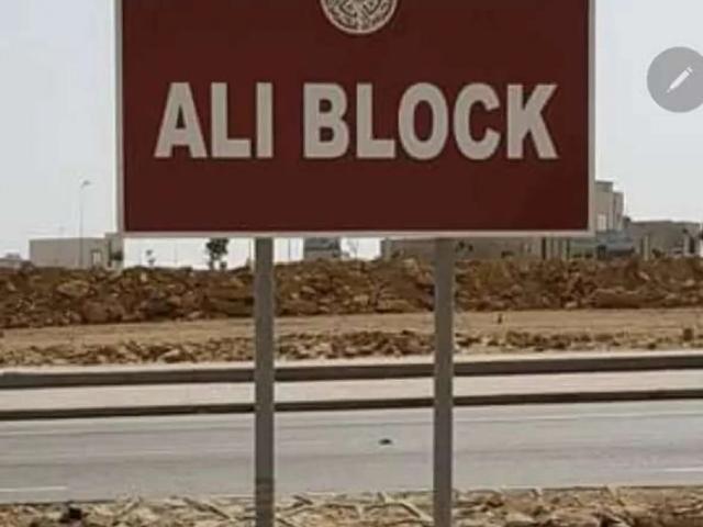 Land for sale in North Waziristan, Federally Administered Tribal Areas fata