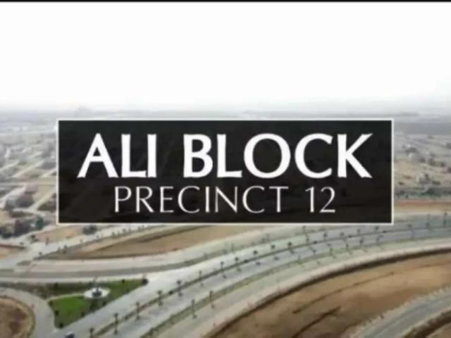 Land for sale in کورنگی, کراچی ڈویژن