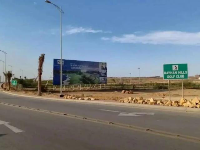 Land for sale in ضلع ملیر, کراچی ڈویژن