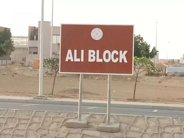 Land for sale in North Waziristan, Federally Administered Tribal Areas fata