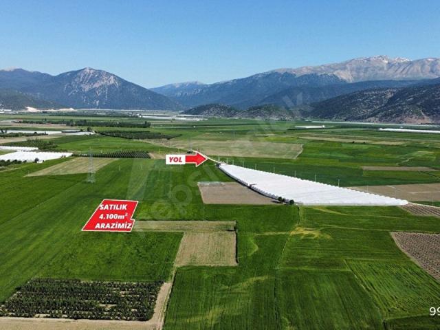 Elmali, Antalya içerisinde satılık Arsa