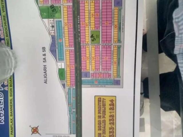 Land for sale in North Waziristan, Federally Administered Tribal Areas fata
