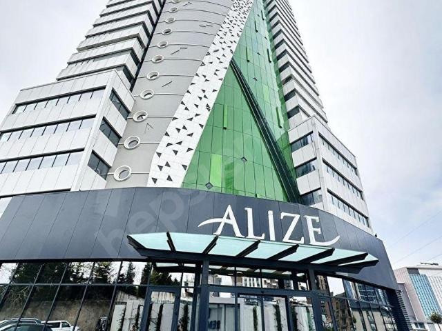 Ümraniye, İstanbul içerisinde satılık Ofis