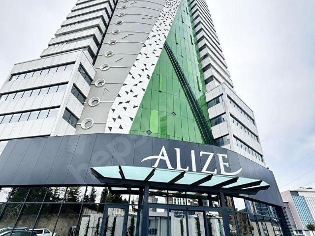 Ümraniye, İstanbul içerisinde satılık Ofis