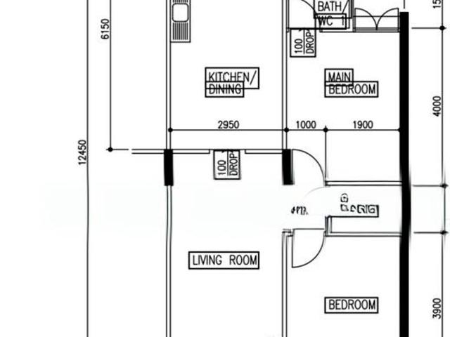 Detached House for sale