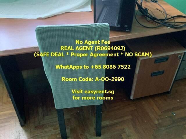 Room for rent