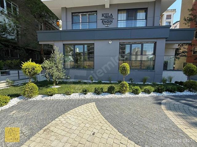 Kadiköy, İstanbul içerisinde satılık mülk