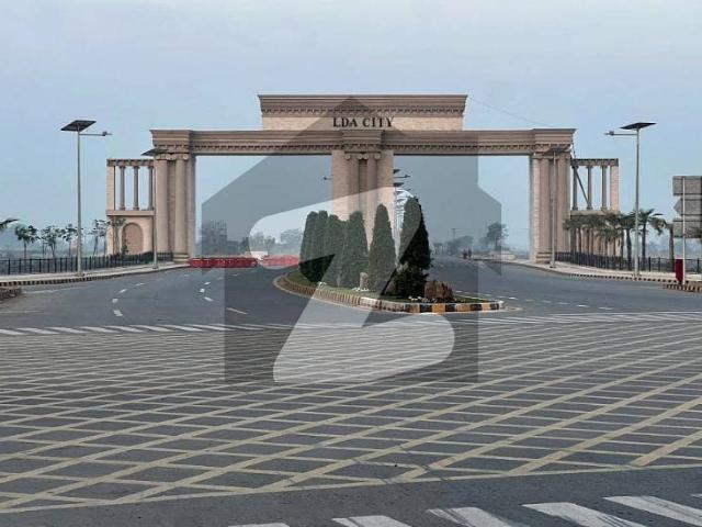 Property for sale in Rawalpindi, Islamabad Capital Territory