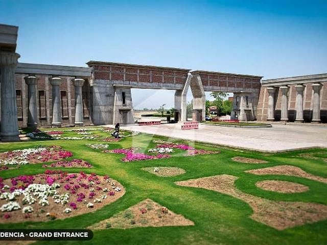Property for sale in Sheikhupura, Islamabad Capital Territory