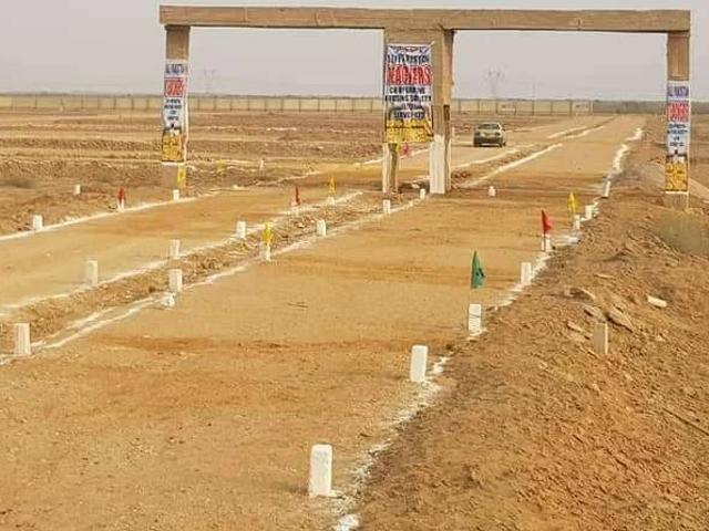 Land for sale in North Waziristan, Federally Administered Tribal Areas fata