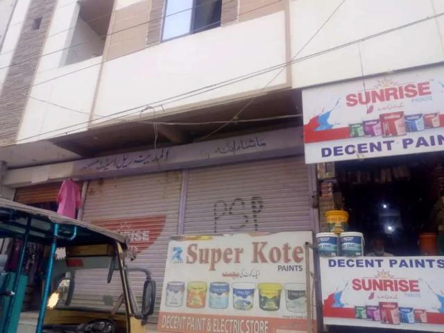 Apartment for sale in کورنگی, کراچی ڈویژن