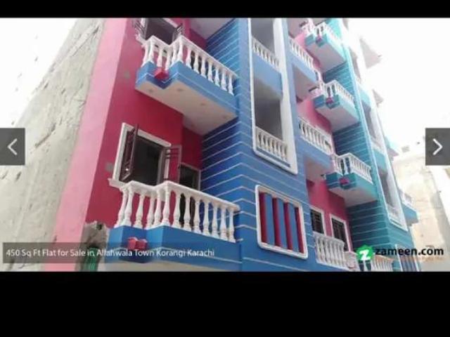 Commercial for sale in North Waziristan, Federally Administered Tribal Areas fata