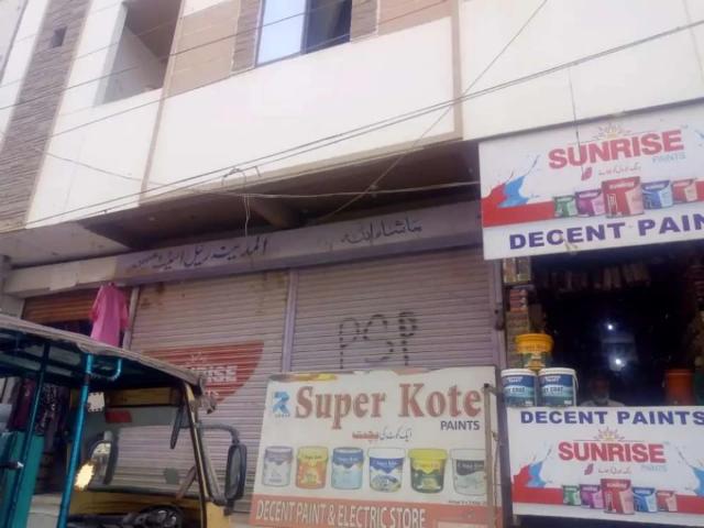 Apartment for sale in North Waziristan, Federally Administered Tribal Areas fata