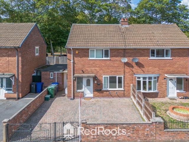 House for rent in South Yorkshire
