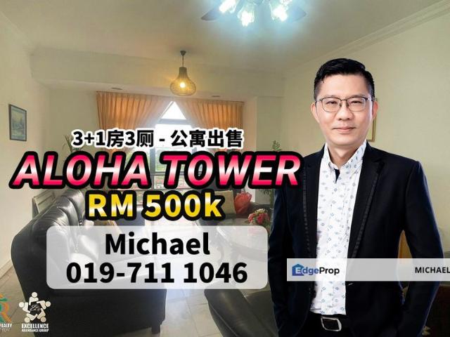Condominium for sale in Aloha Towers, Johor Bahru