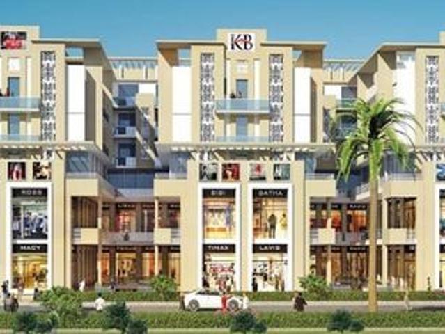 Commercial for sale in Arunachal Pradesh