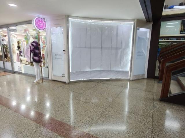 Local Comercial en alquiler en Municipio Caroní, Cúa