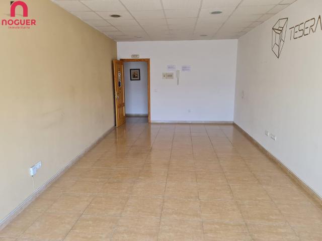 Oficina en alquiler en Distrito Sur, Córdoba
