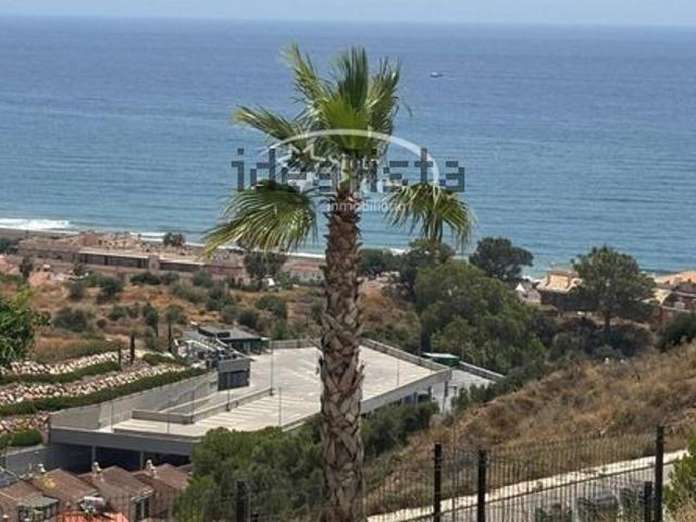 Apartamento en alquiler en La Axarquía, Andalucía
