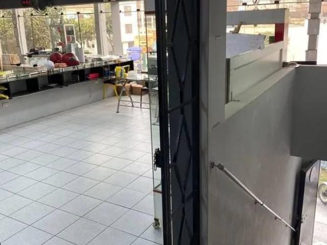 Local Comercial alquiler en La Victoria, Lima Metropolitana