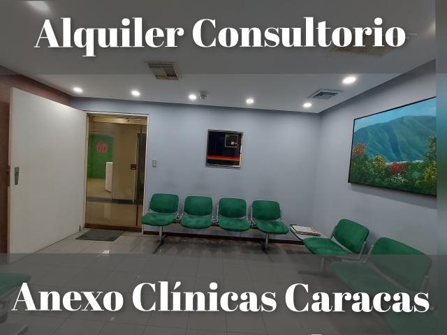 Local Comercial en alquiler en Táchira