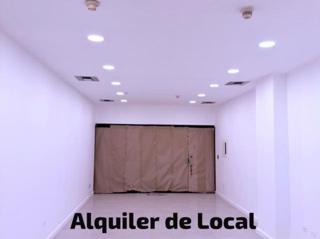 Local Comercial en alquiler en Santa Fe Sur, Caracas