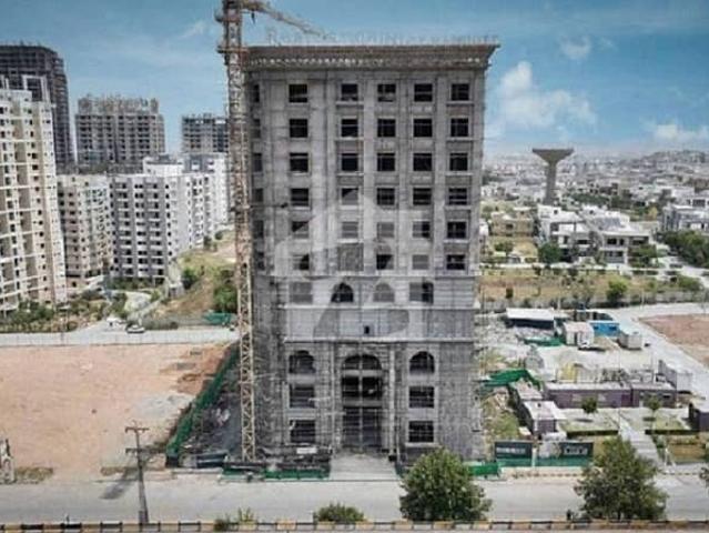Commercial for sale in Islamabad