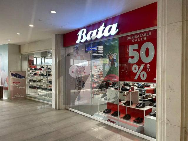 Commercial for sale in Islamabad