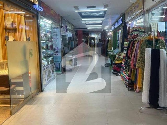 Commercial for sale in North Waziristan, Federally Administered Tribal Areas fata
