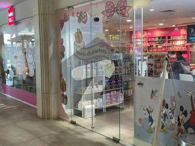 Commercial for sale in Islamabad