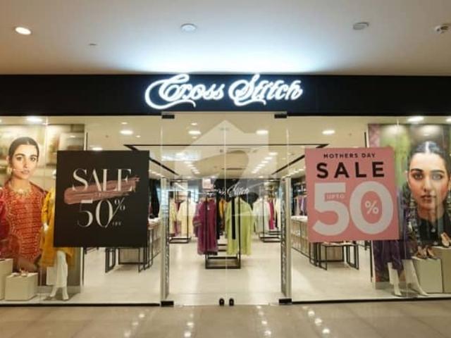 Commercial for sale in اسلام آباد, زون 1