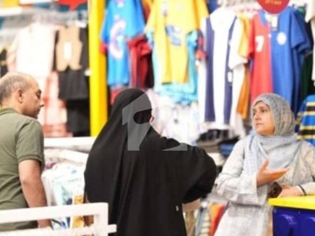 Commercial for sale in Islamabad