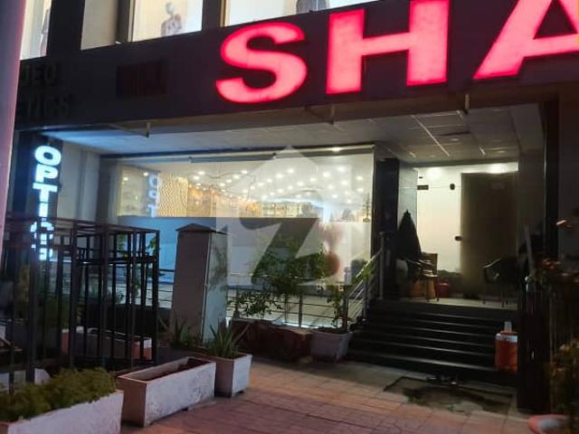 Commercial for sale in Islamabad