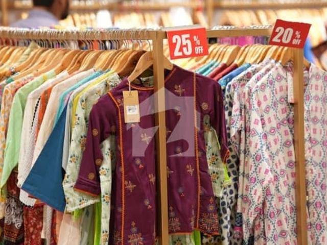 Commercial for sale in اسلام آباد, زون 1