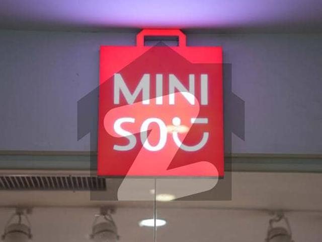 Commercial for sale in Islamabad