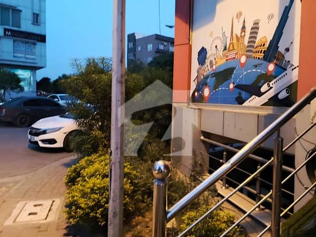Commercial for sale in Islamabad