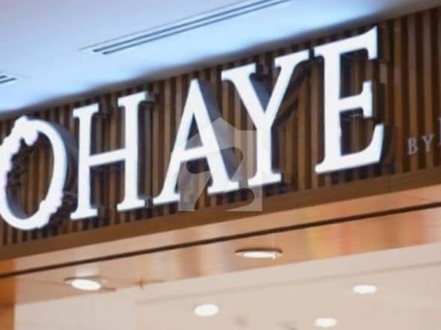 Commercial for sale in Islamabad