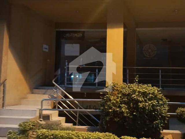 Commercial for sale in Islamabad