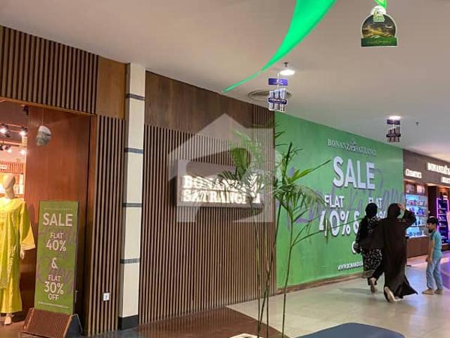 Commercial for sale in Islamabad