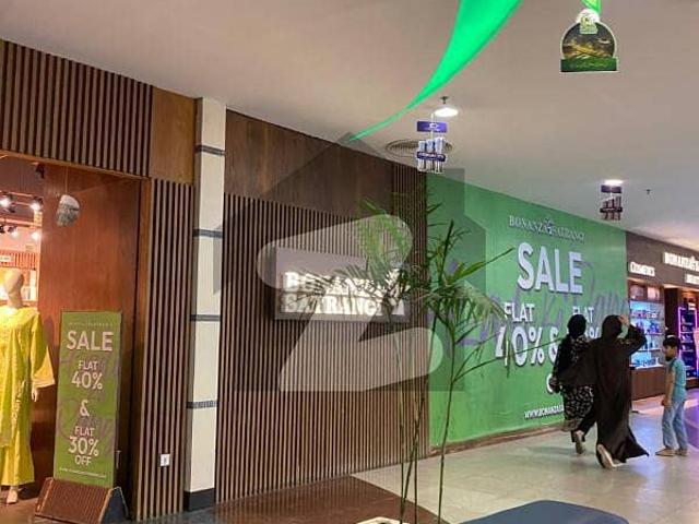 Commercial for sale in Islamabad