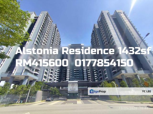 Condominium for sale in Kajang, Langat