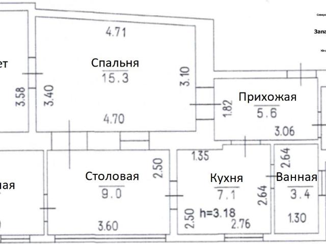 Квартира продажа в Ялта, Ялтинський район