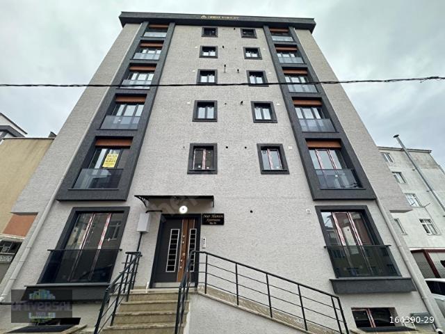 Ümraniye, İstanbul içerisinde satılık mülk