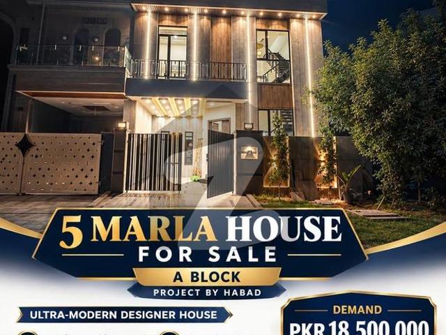 House for sale in تحصیل فیصل آباد شہر, فیصل آباد ڈویژن